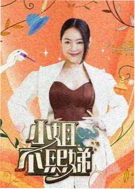 96电影网趣味测试题库更新的资讯配图